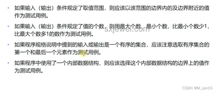 教育惩戒边界重构：女孩遭体罚悲剧后的法律与伦理审视
